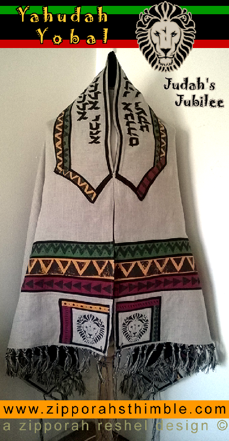 Lona , Messianic Jewish Hebrew Prayer Shawl- 
African patterns hand stamped painted on 100% Linen.
natura...