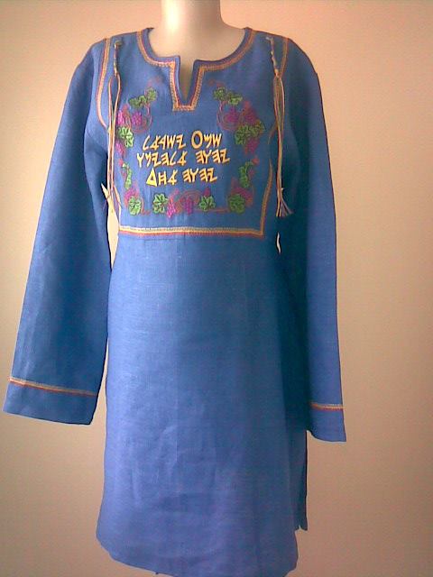 Lona , gaza dress created shorter as a tunic. in royal blue