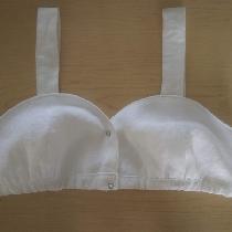 Exquisite White Linen Bra for Women
This is an original, inspired design beautifully handcrafted...