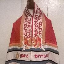 Shekina Tallit prayer shawl... 
Firecracker red, spice orange, autumn gold, bleached, french bl...